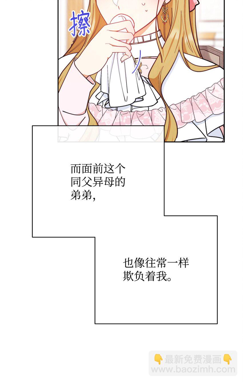 01 穿越91