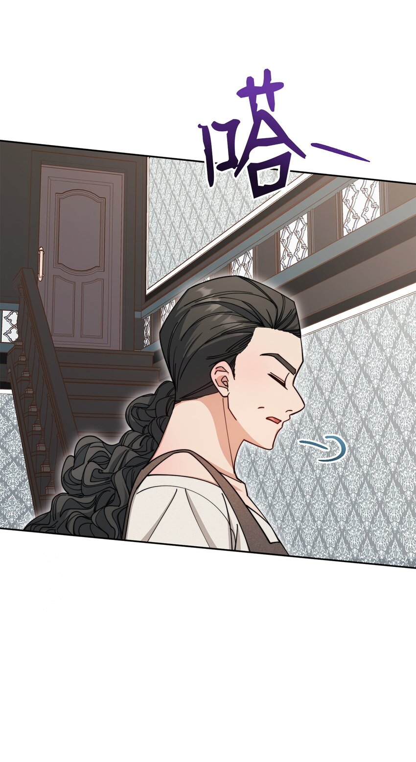 28 绑架风云40