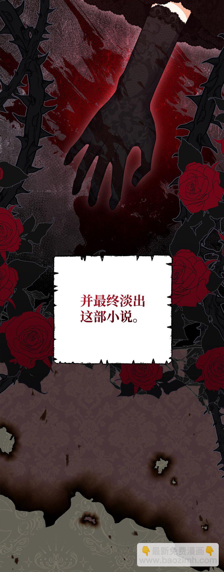 01 穿越60