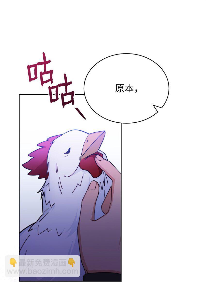 29 阿修罗场8