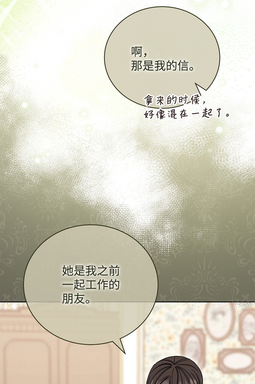 06 全家宴30
