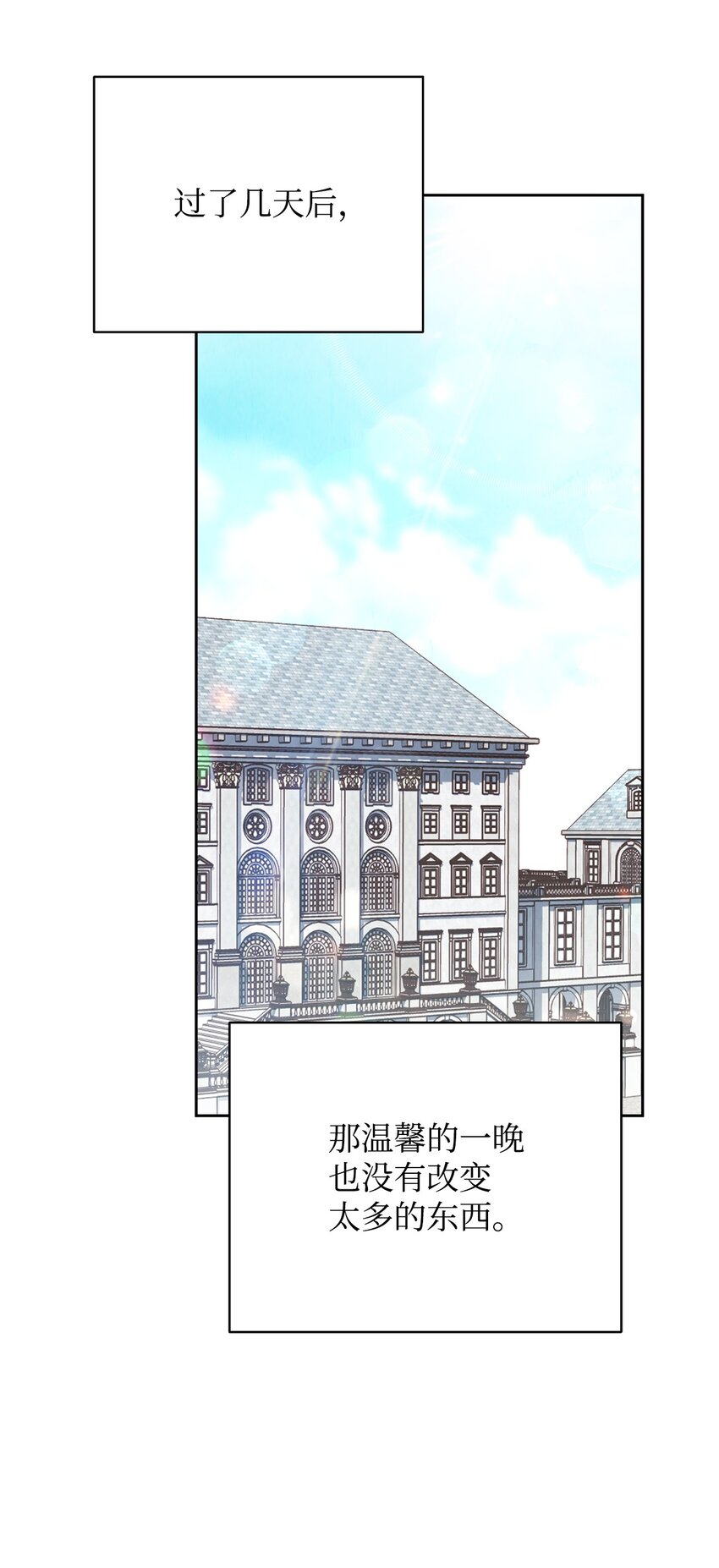 20 幸福的意义11