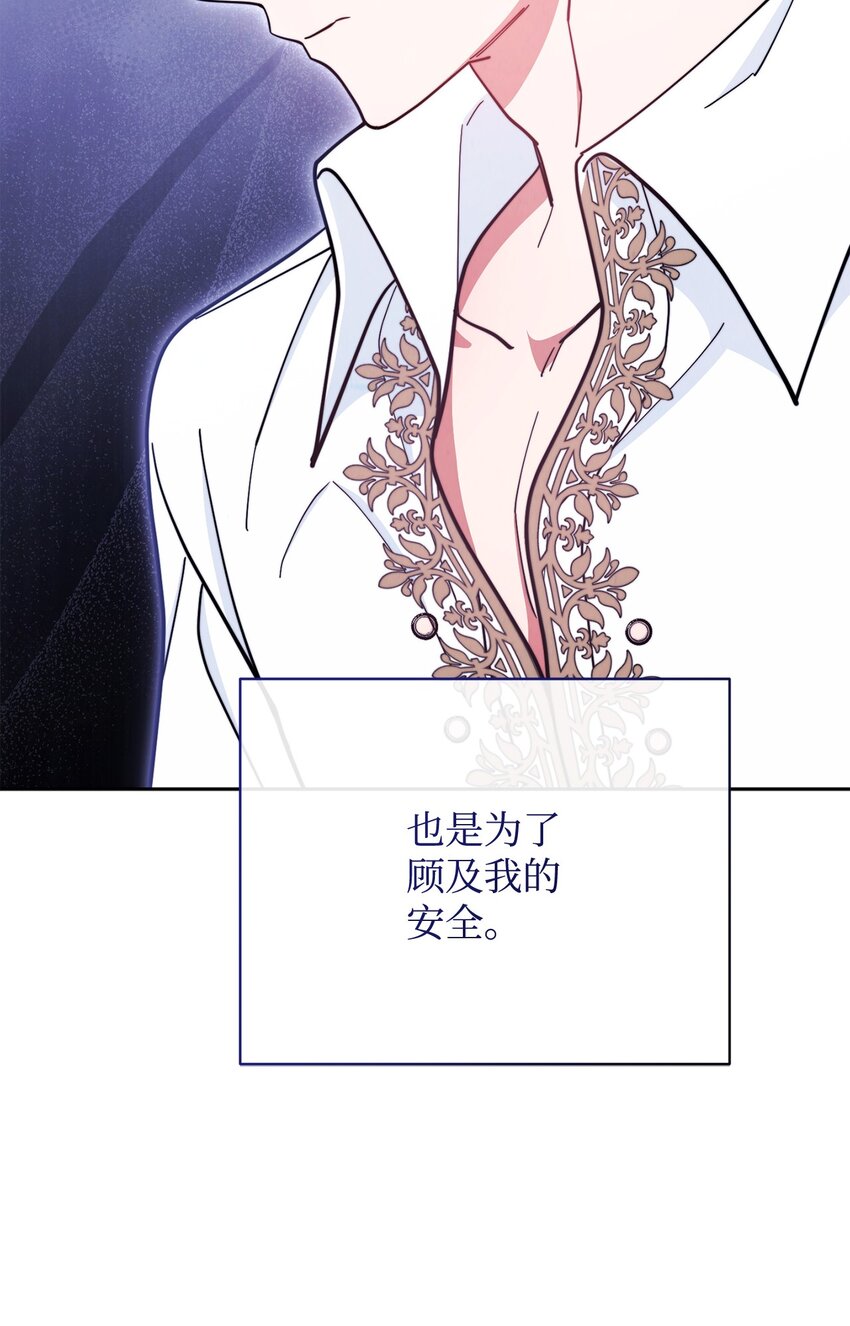 06 全家宴99