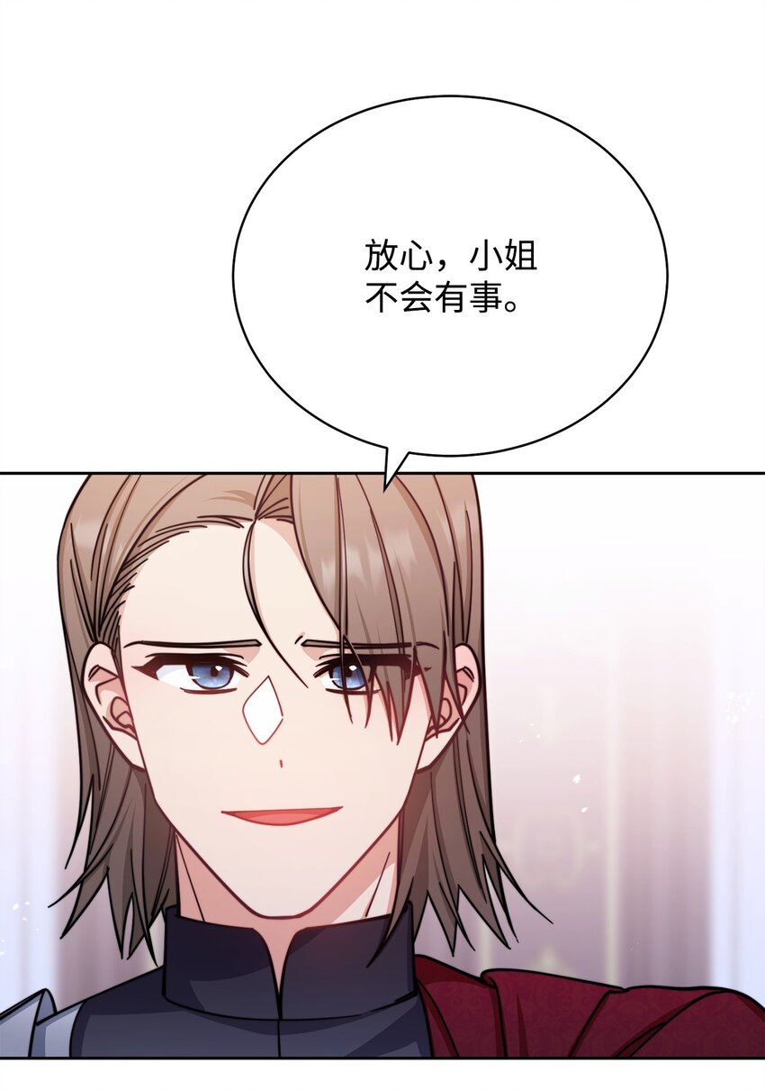 26 下定决心26