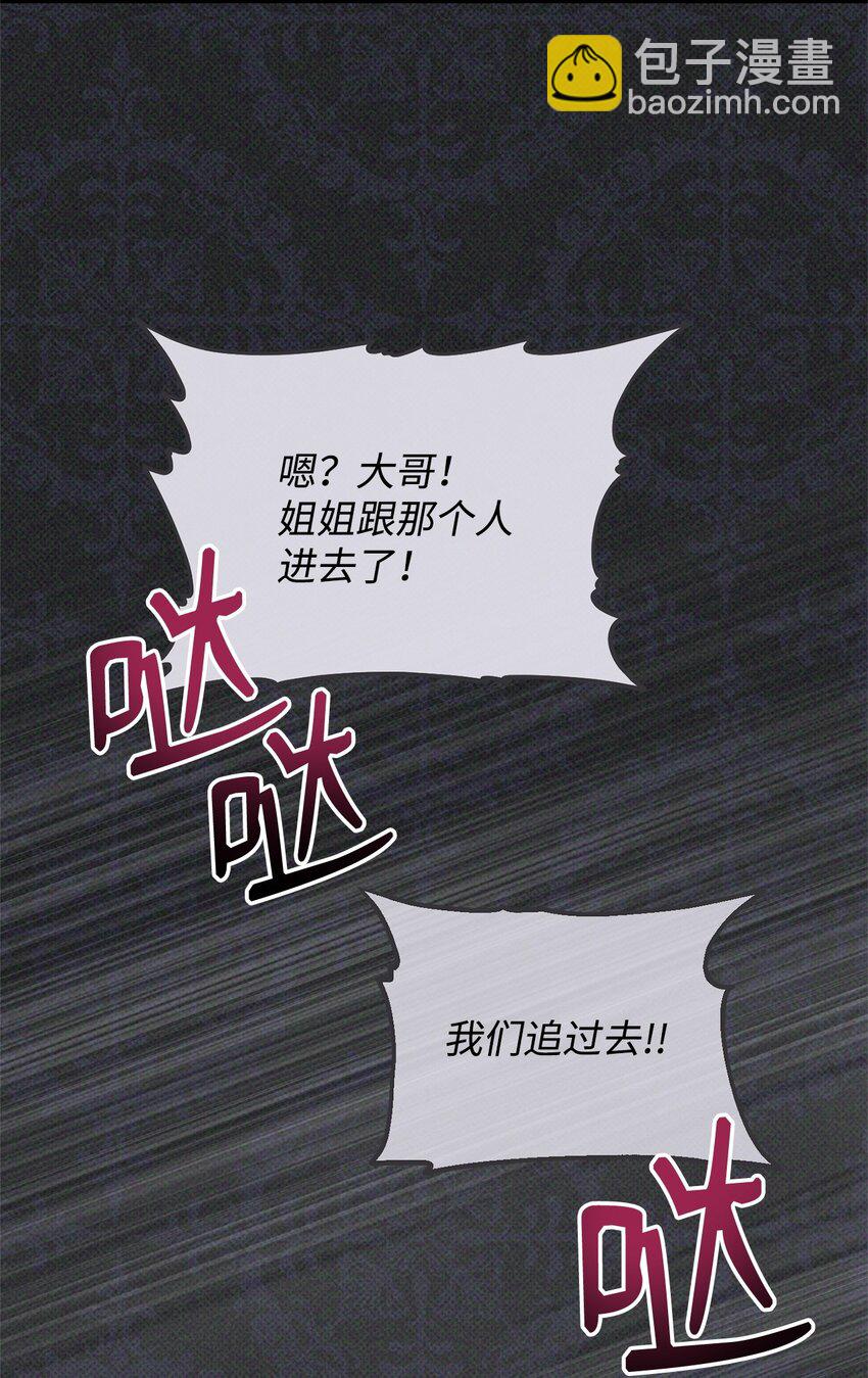 30 疲惫的一天13