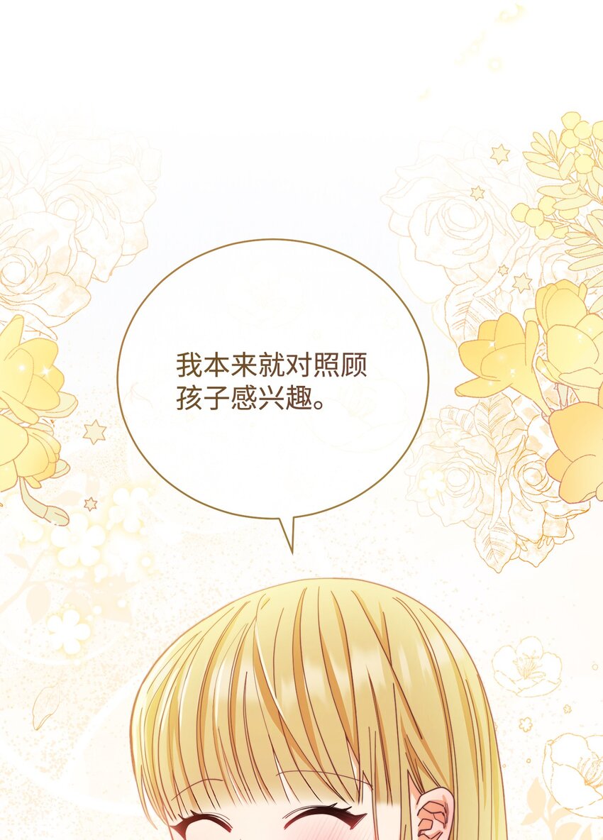 12 问号26