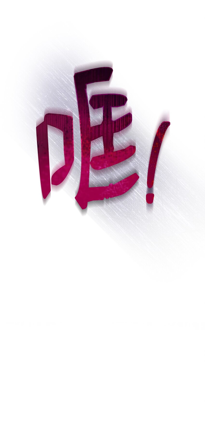 06 全家宴73