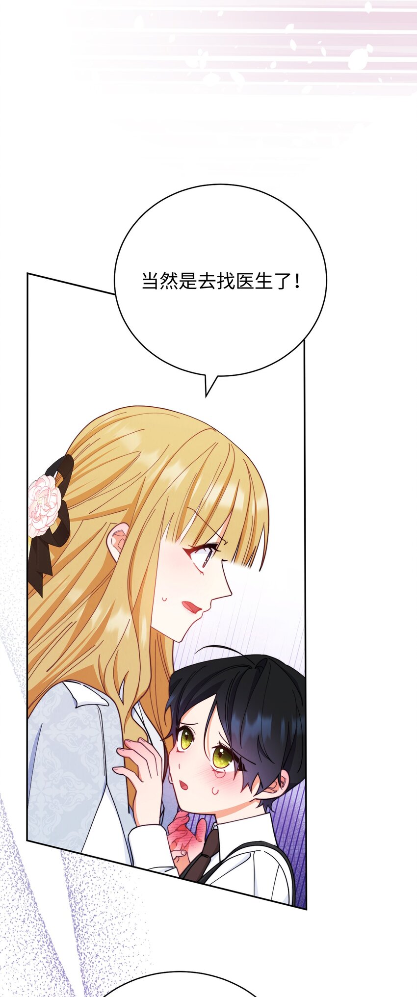 03 请求16