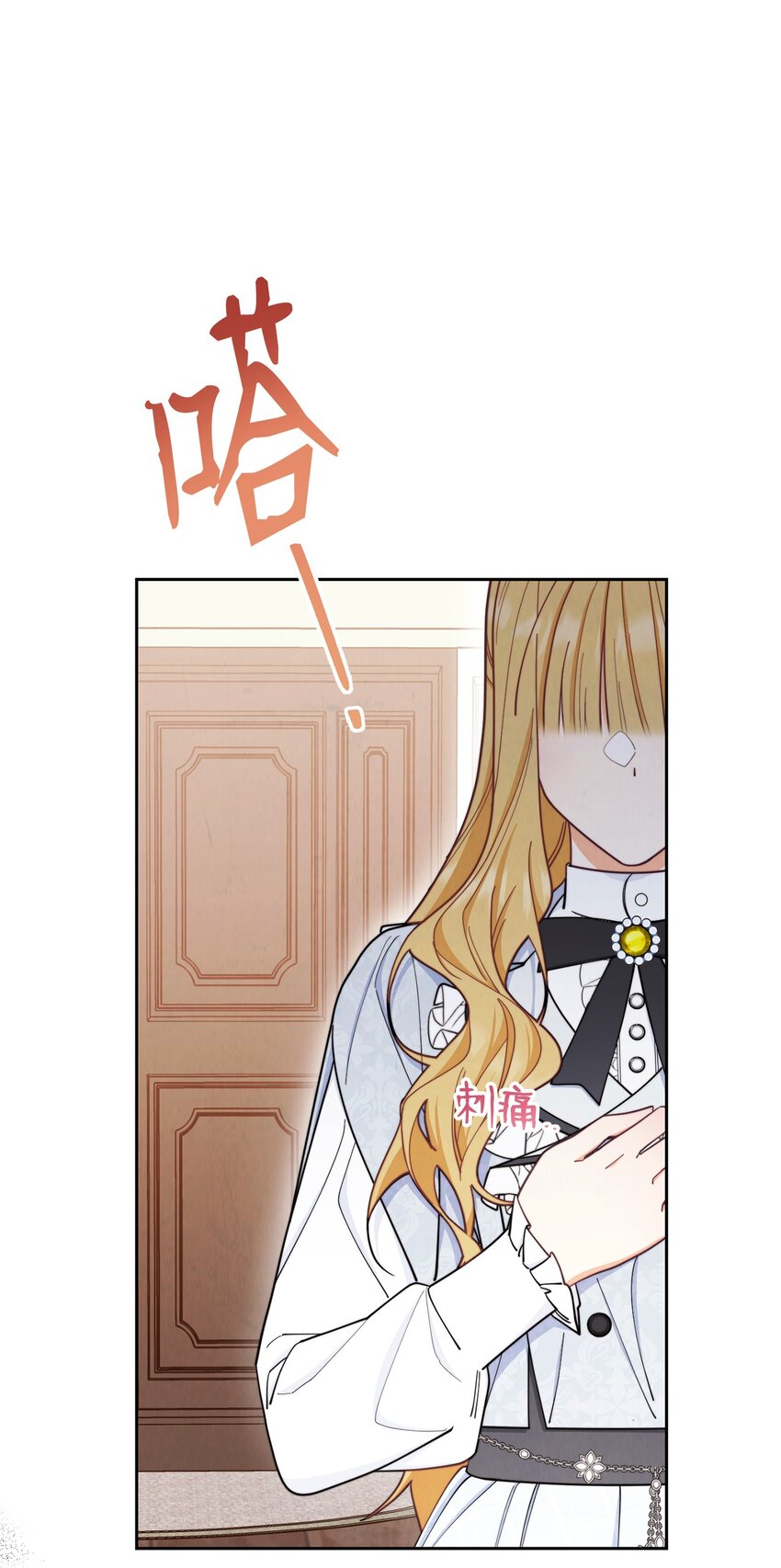 03 请求104