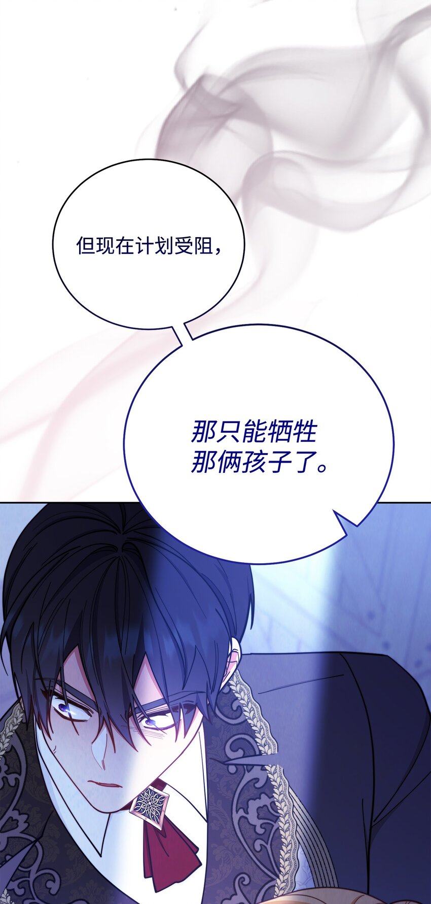 05 躁狂症71