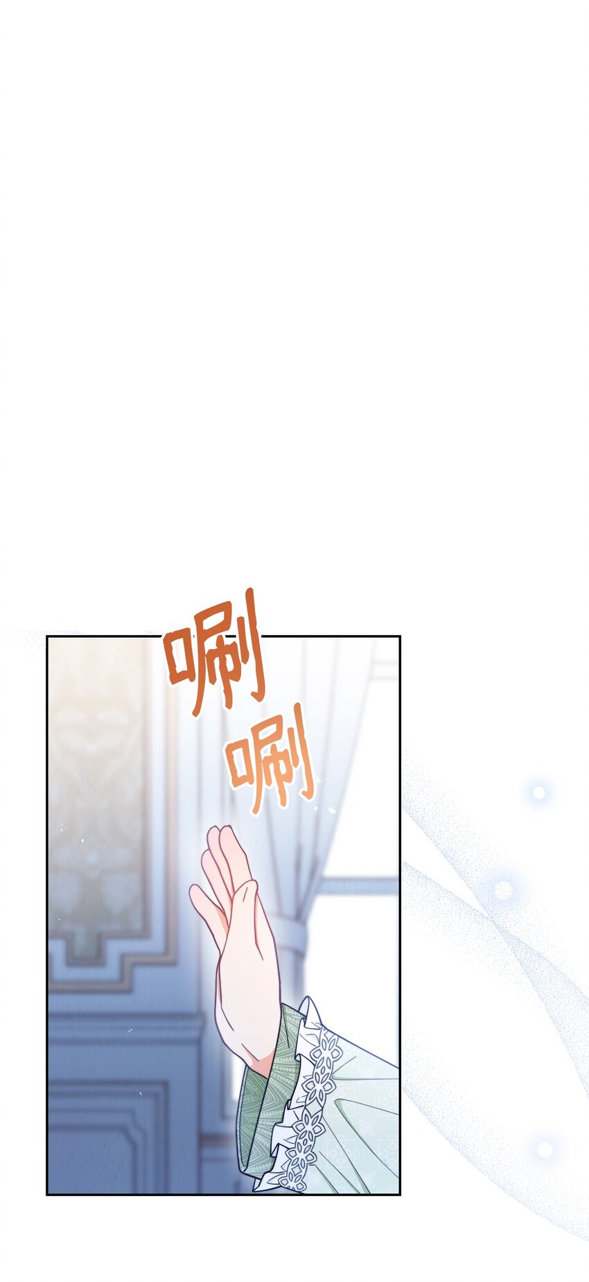 18 同寝52