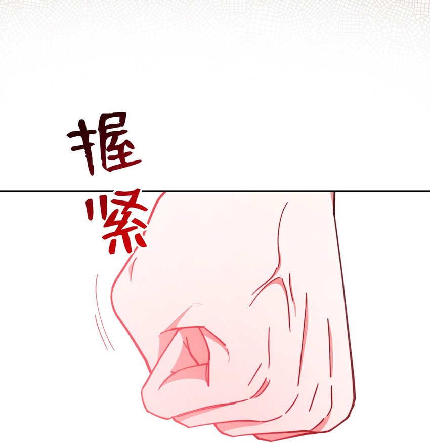 05 躁狂症85