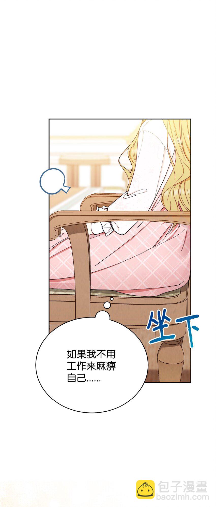 20 幸福的意义25