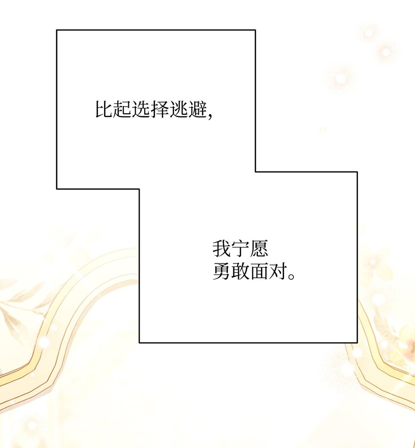 02 面试27