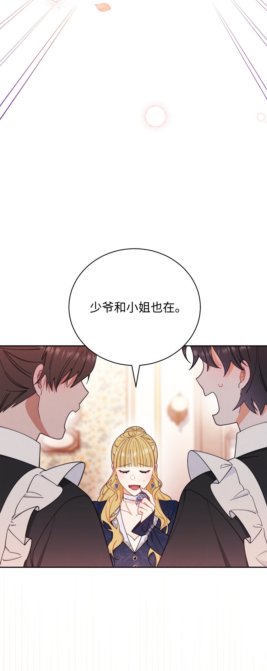 18 同寝46