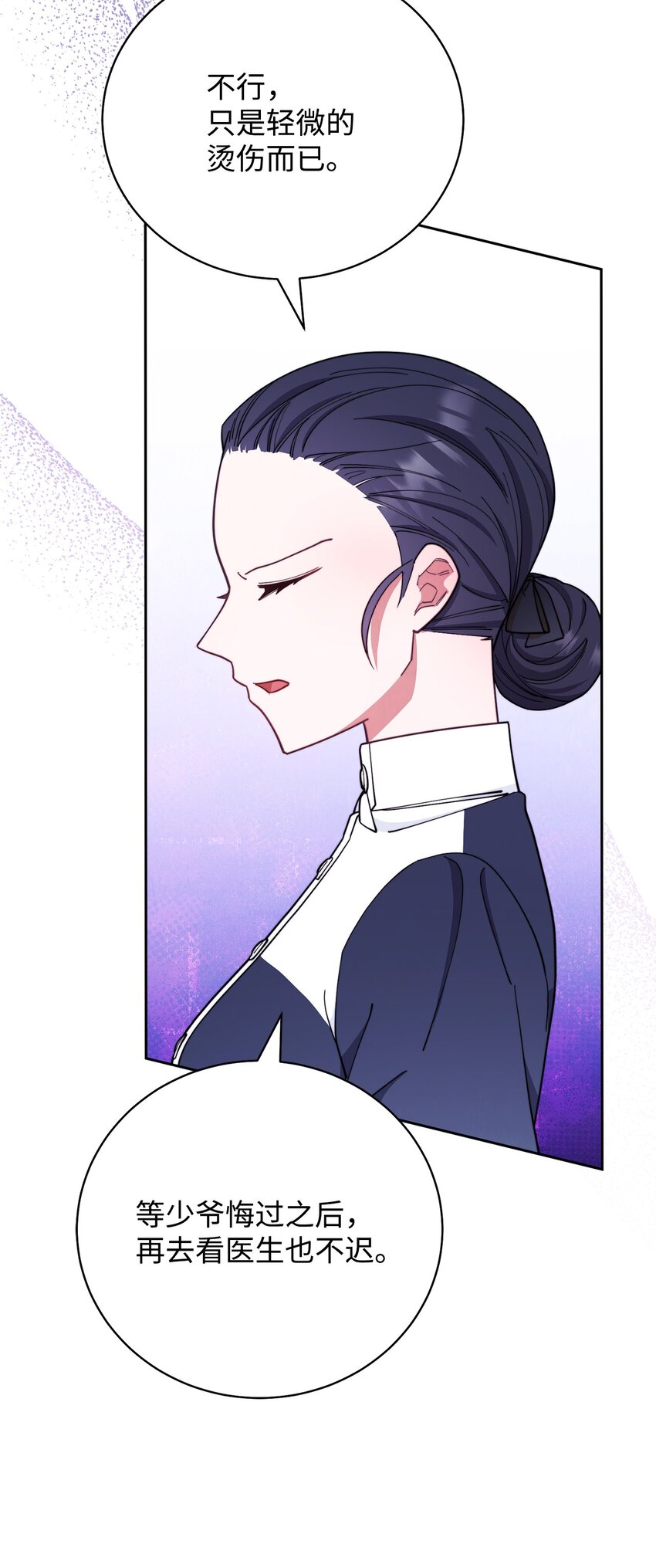 03 请求17