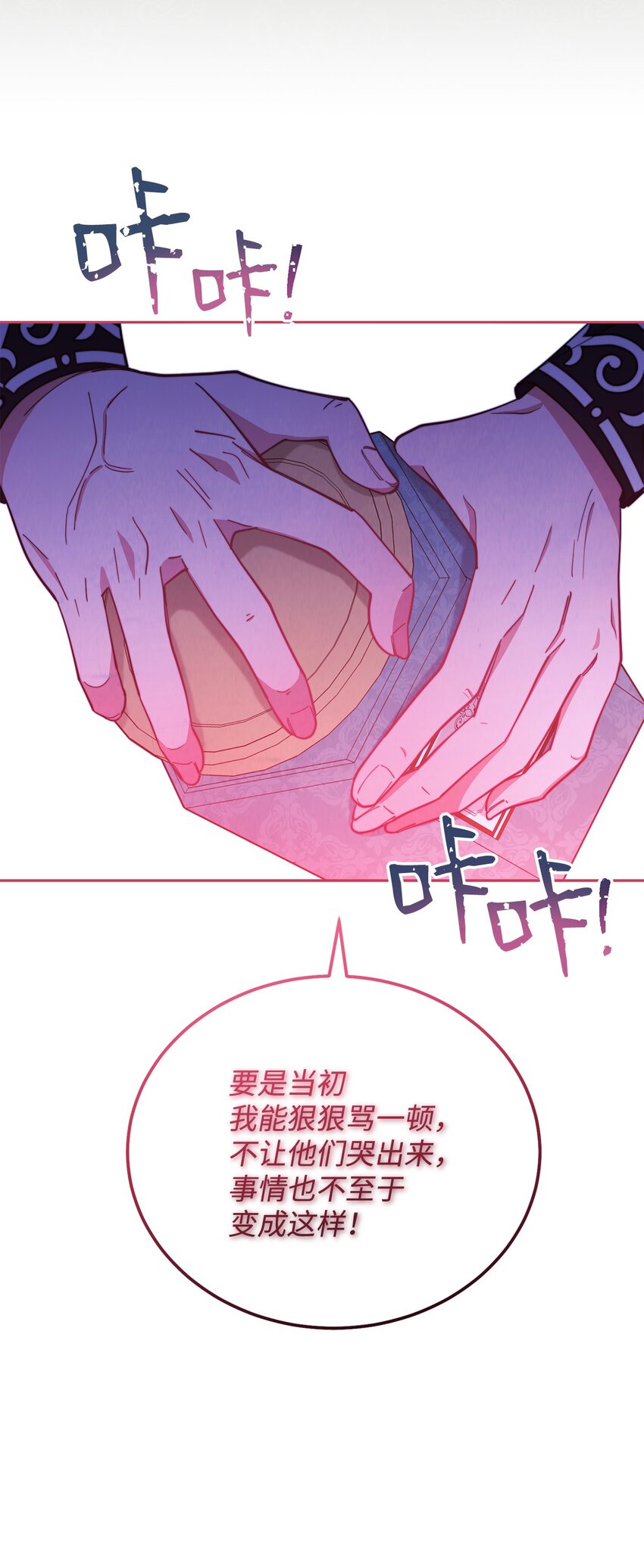 05 躁狂症66