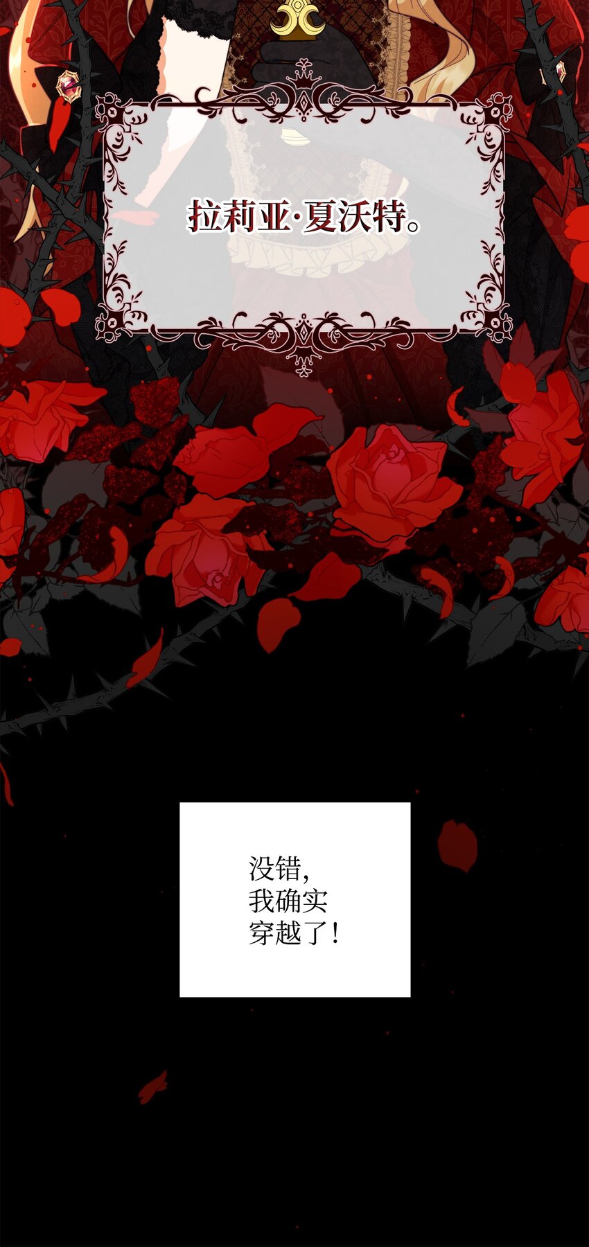 01 穿越55