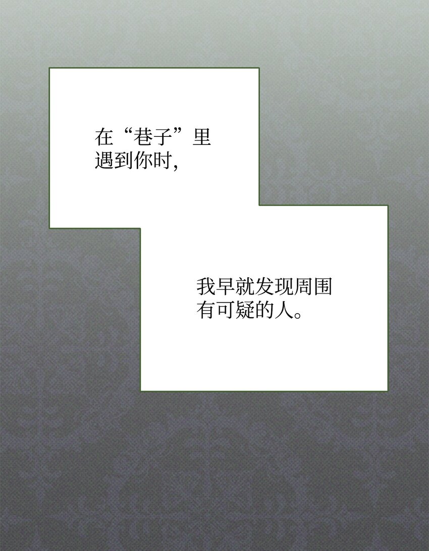30 疲惫的一天21
