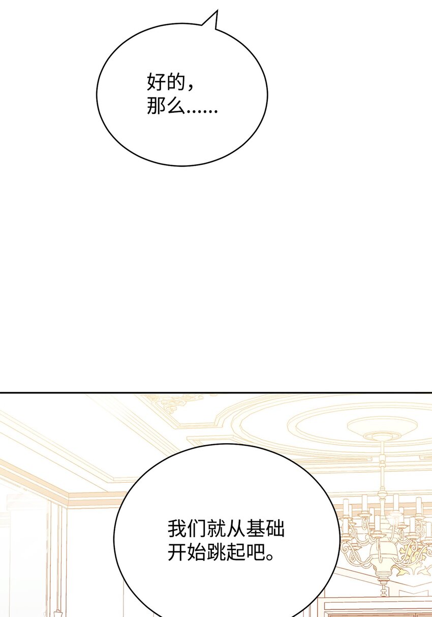 24 希望13
