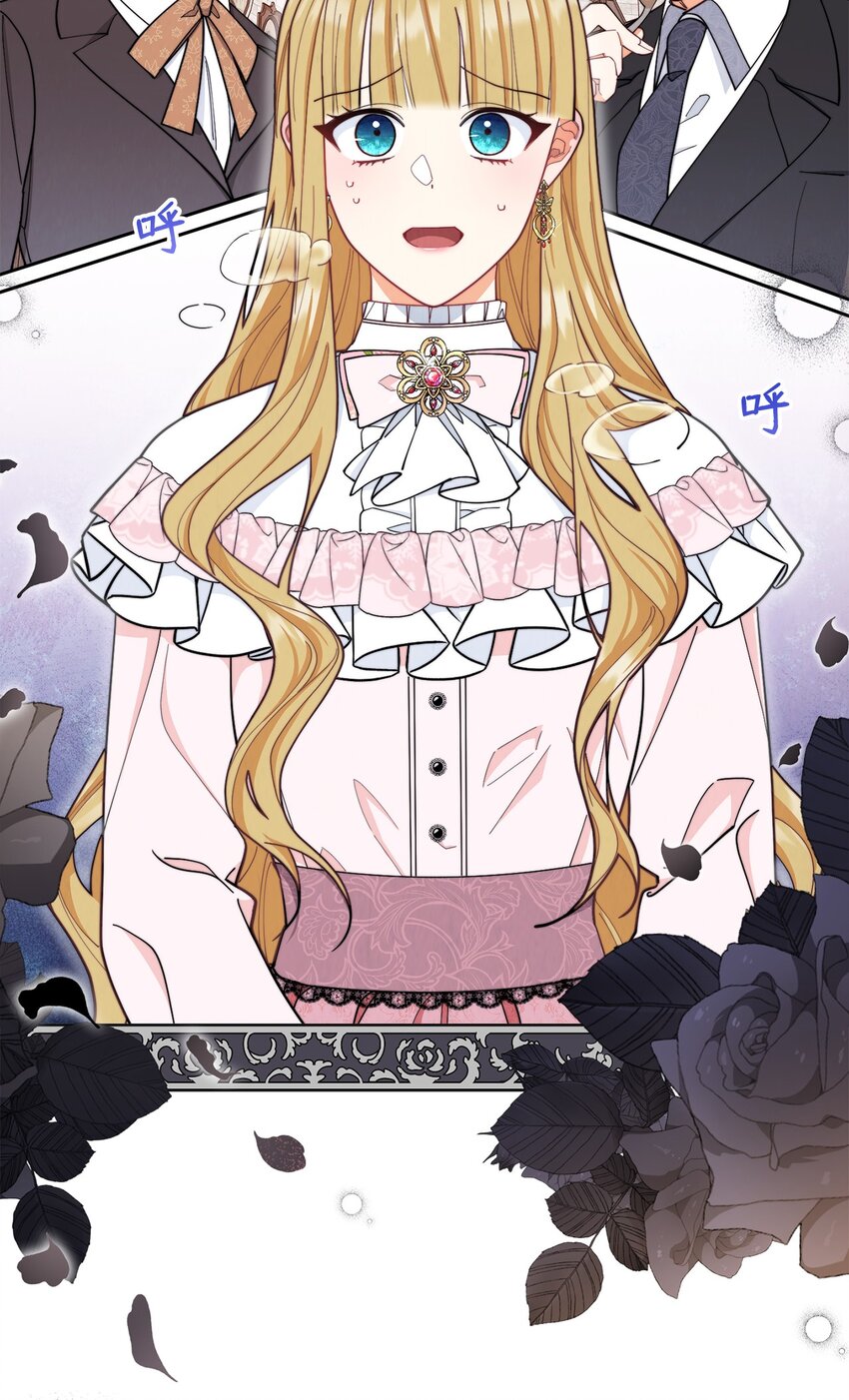 01 穿越80