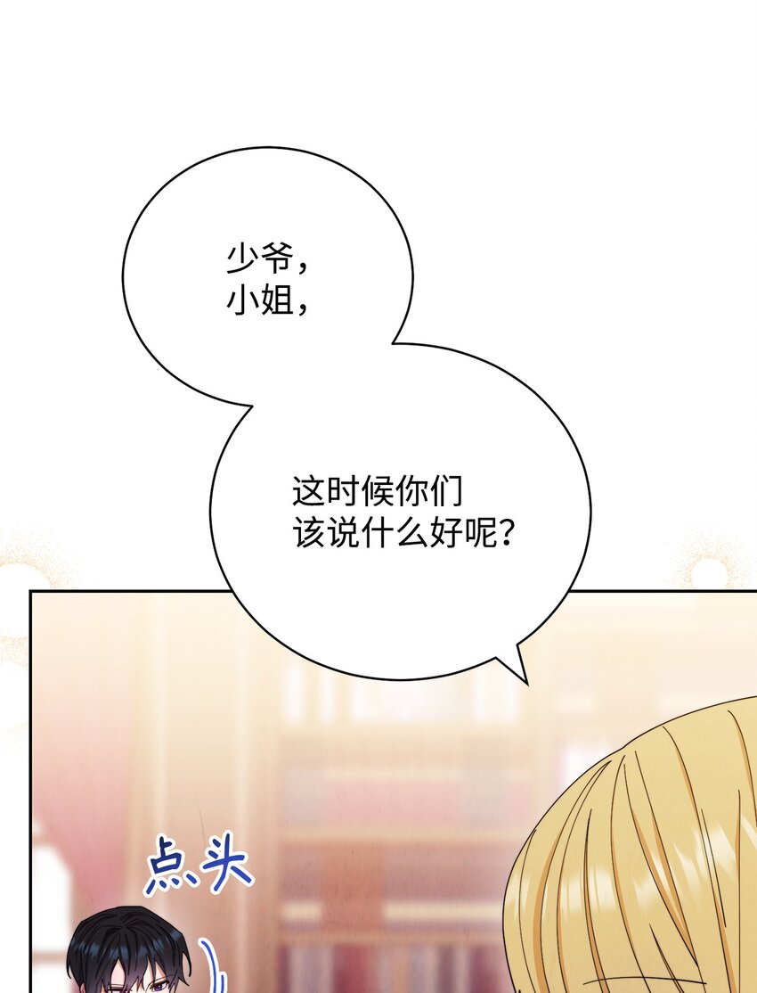 13 温馨98