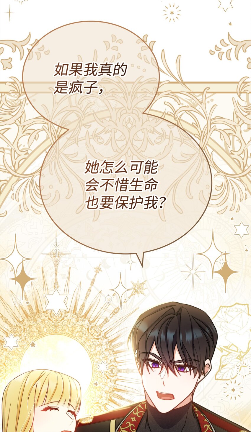 10 分手37