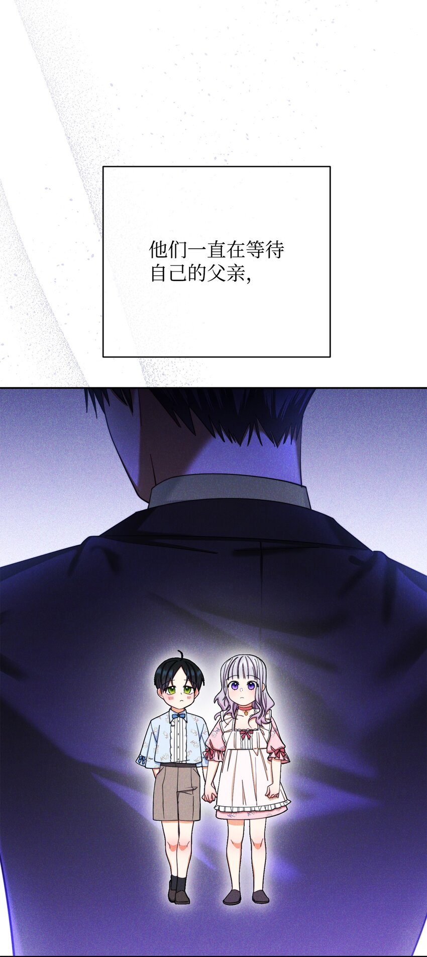 14 恶魔13