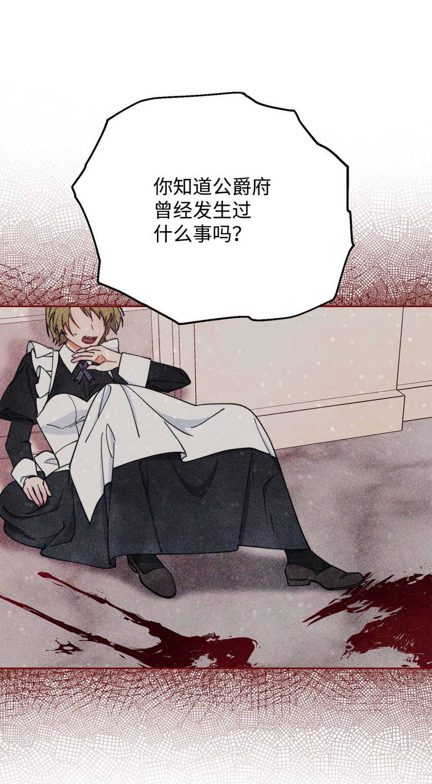 05 躁狂症84