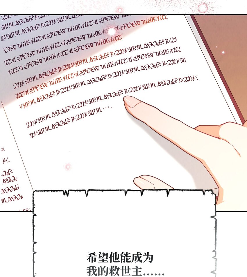 02 面试16