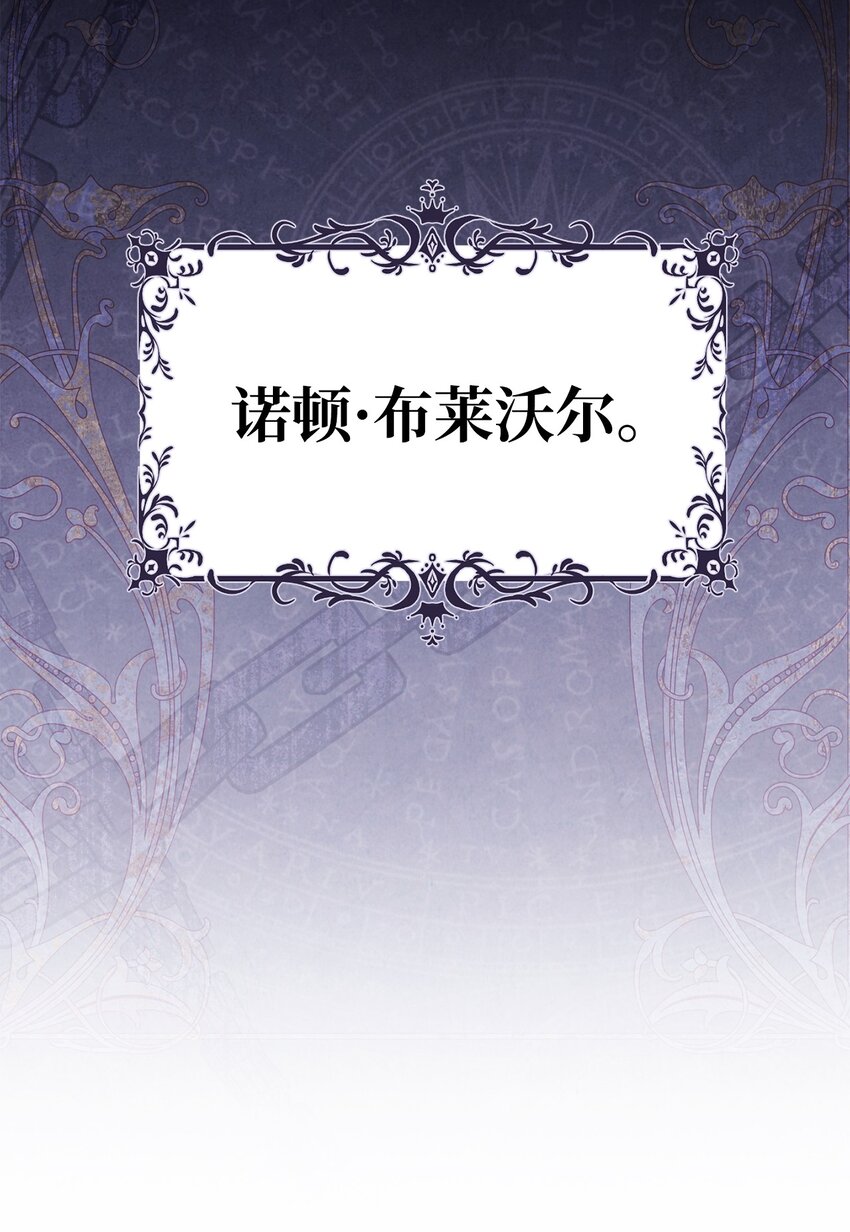 01 穿越49