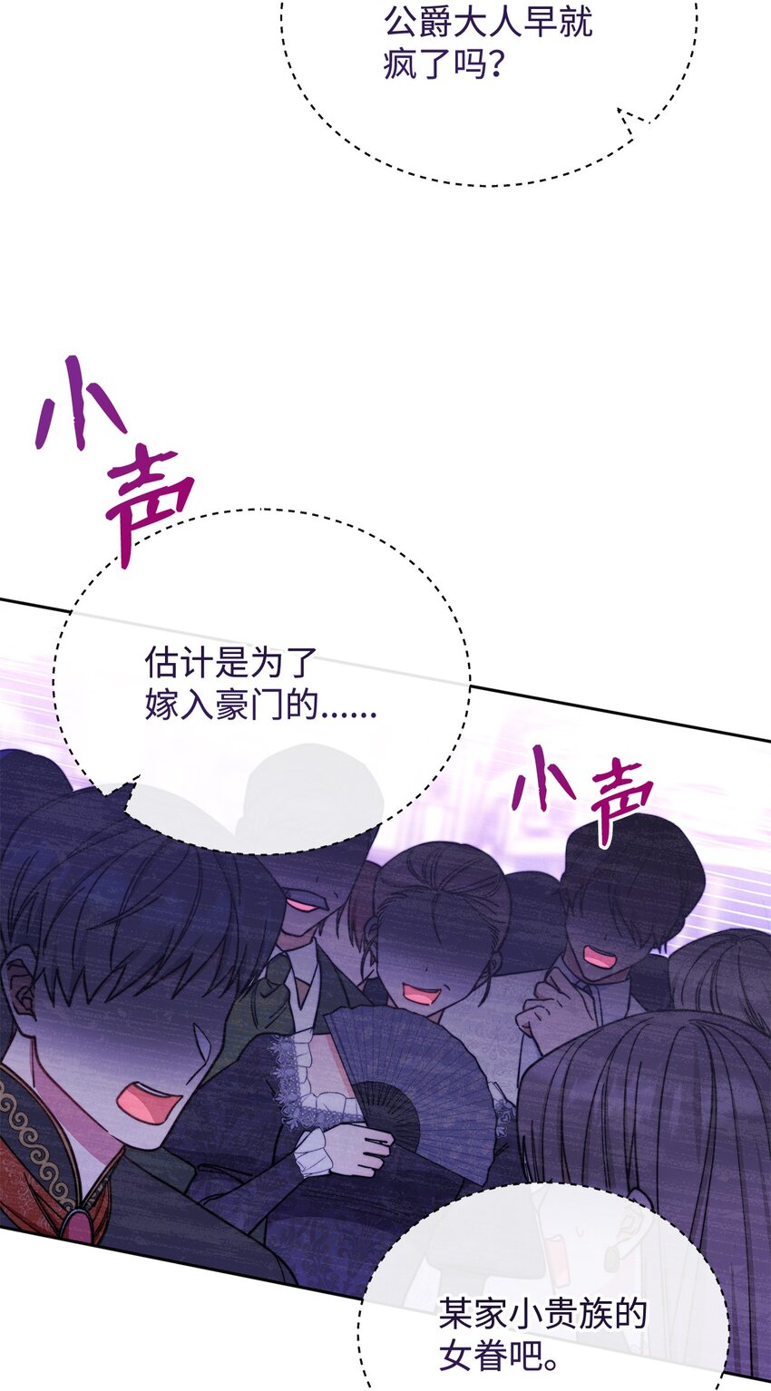 09 偷袭56