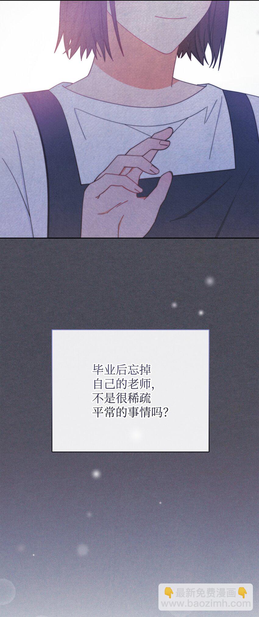20 幸福的意义31