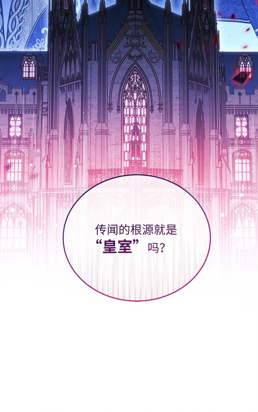08 订婚51