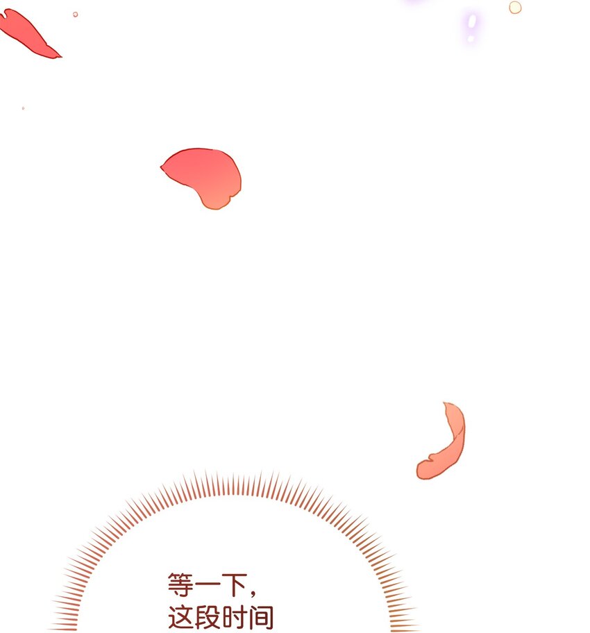 13 温馨35