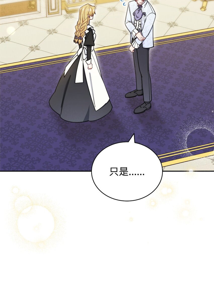 09 偷袭9