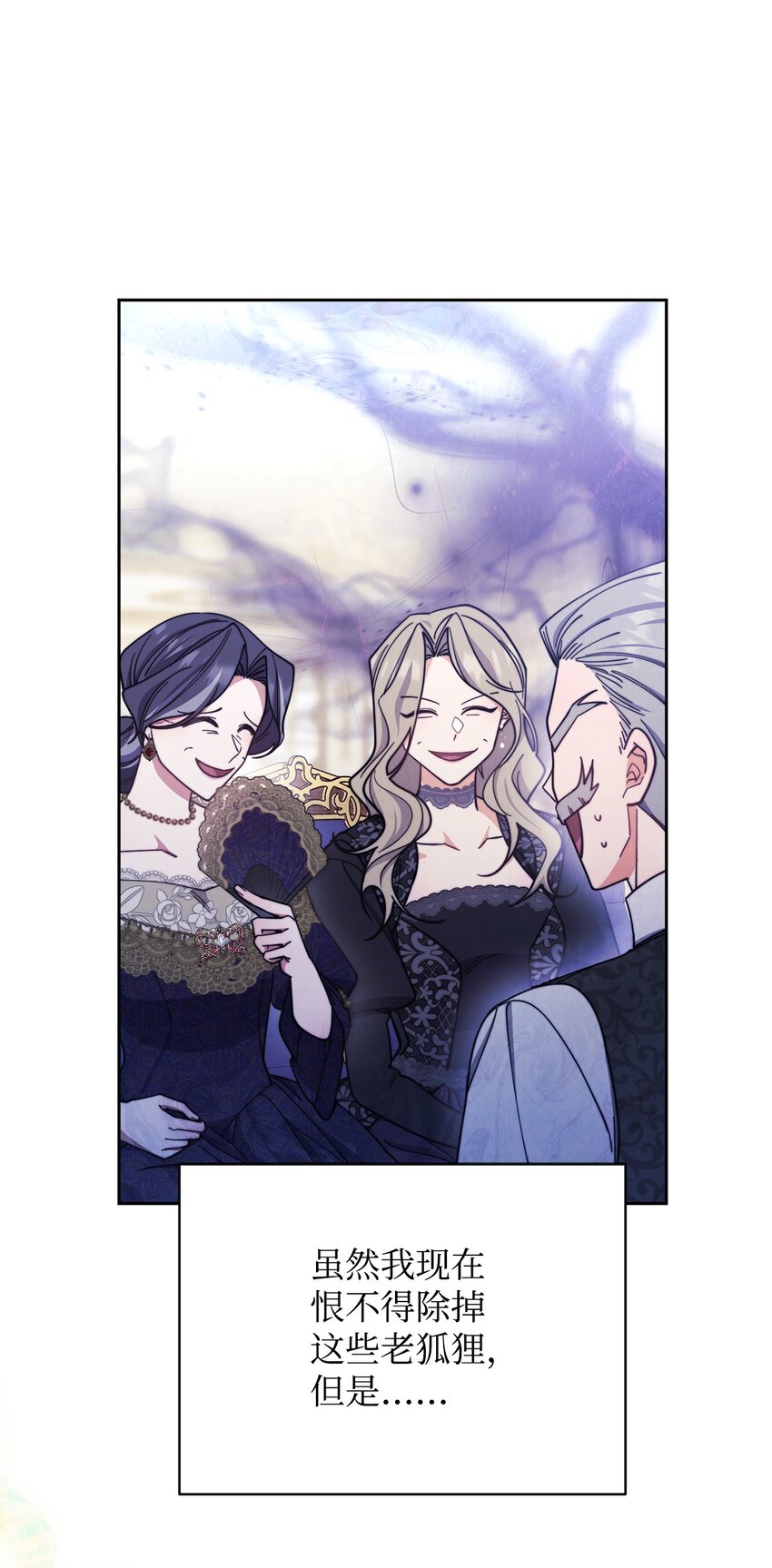 08 订婚20
