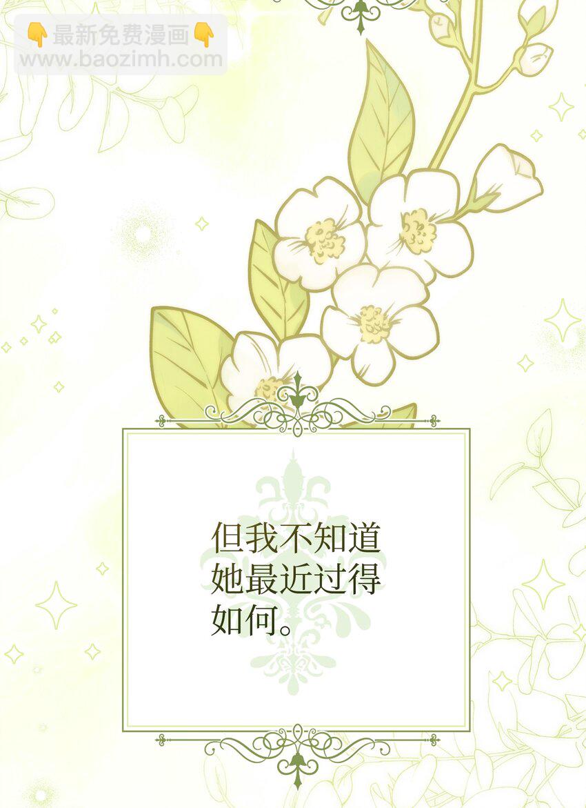 06 全家宴58