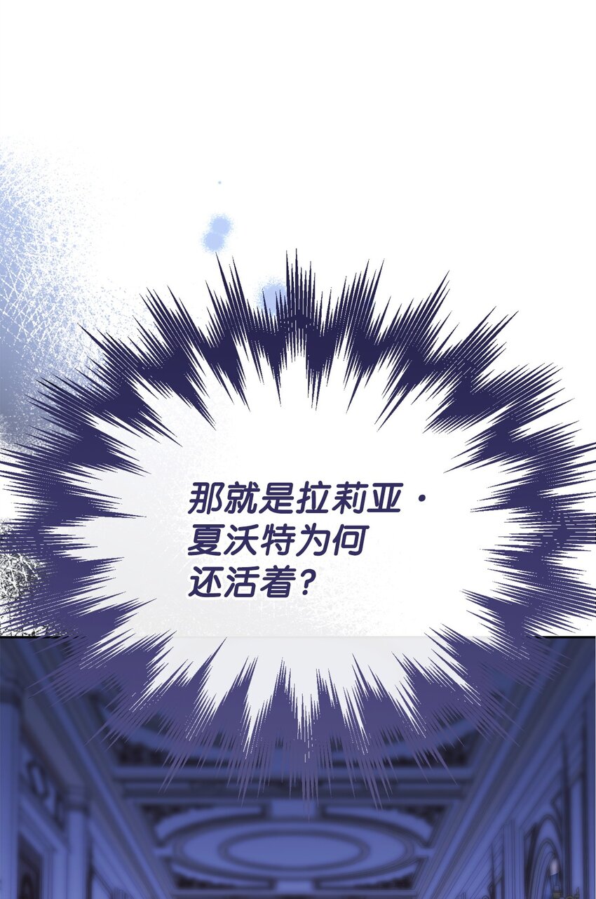 26 下定决心18