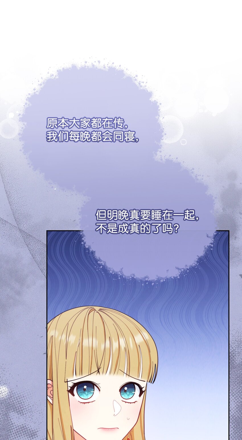 18 同寝14