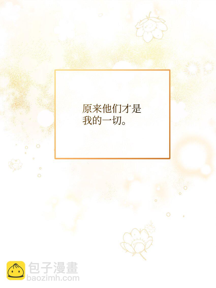 20 幸福的意义70