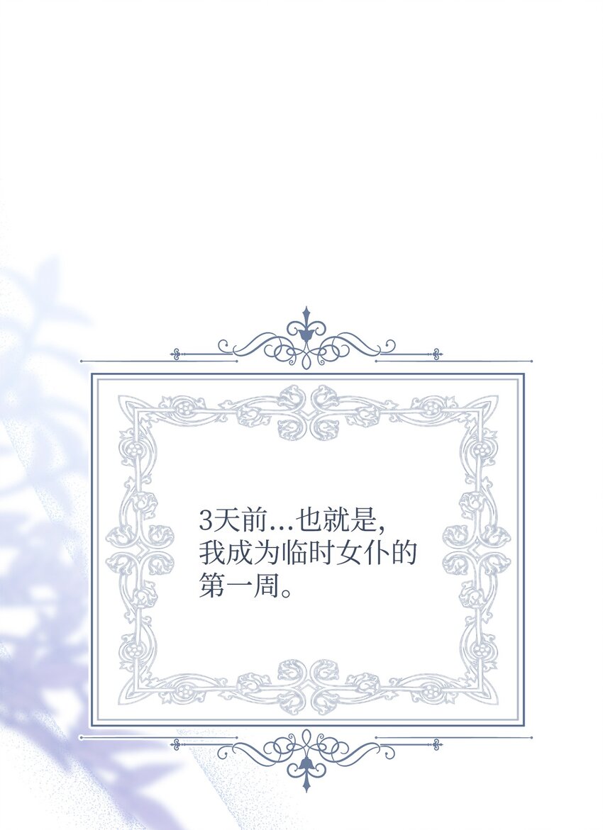 05 躁狂症5