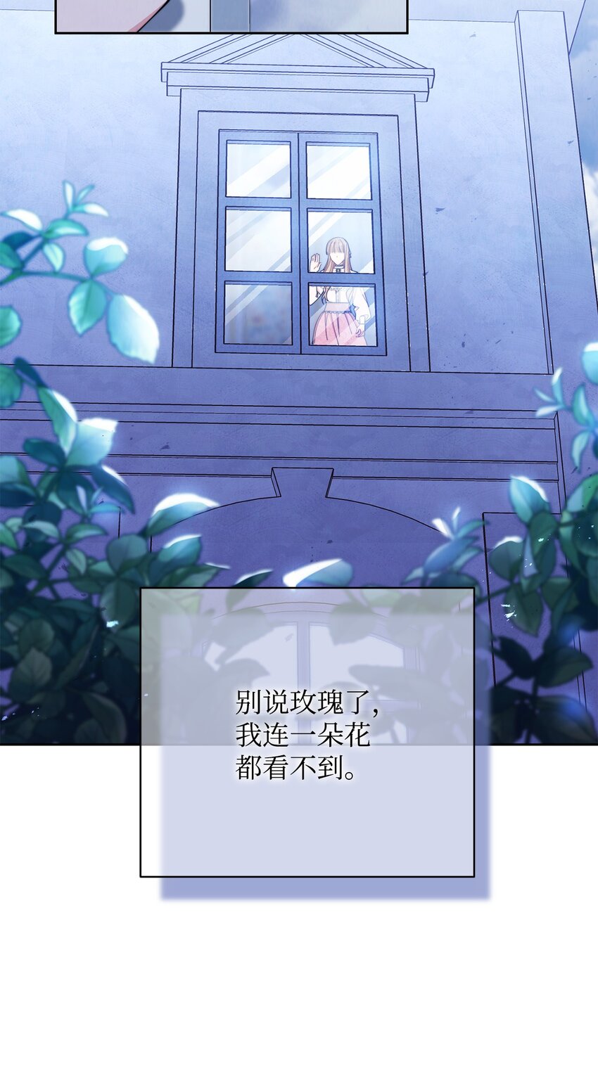 01 穿越128