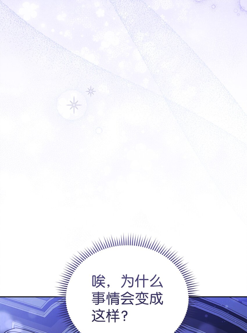 19 童言无忌22