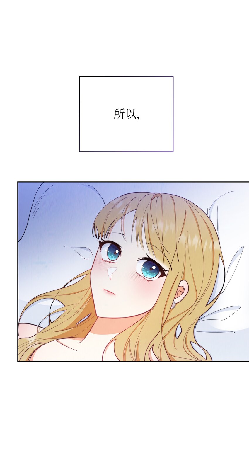19 童言无忌27