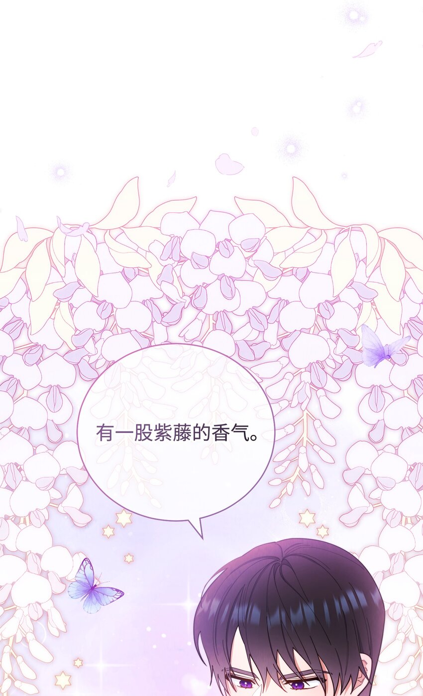 19 童言无忌9