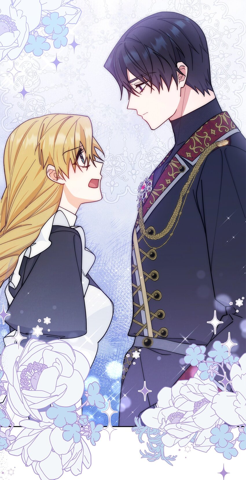 08 订婚69