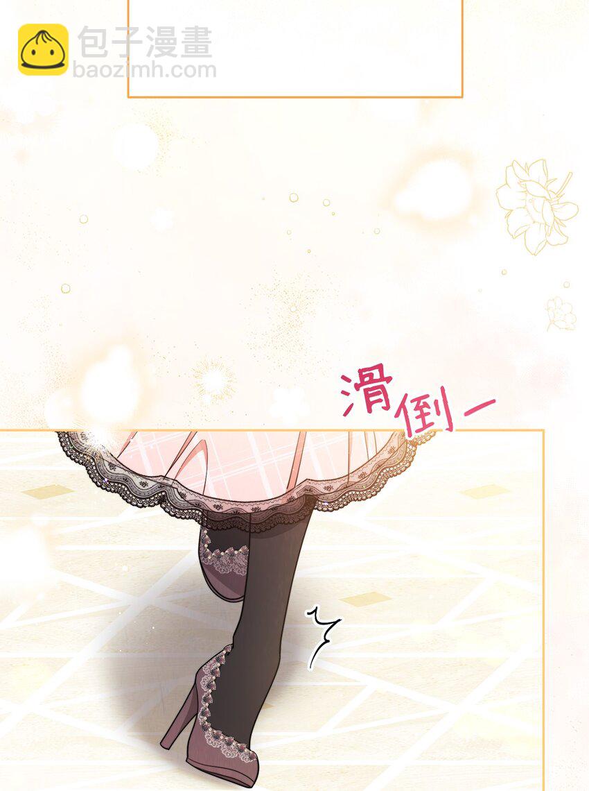 20 幸福的意义72