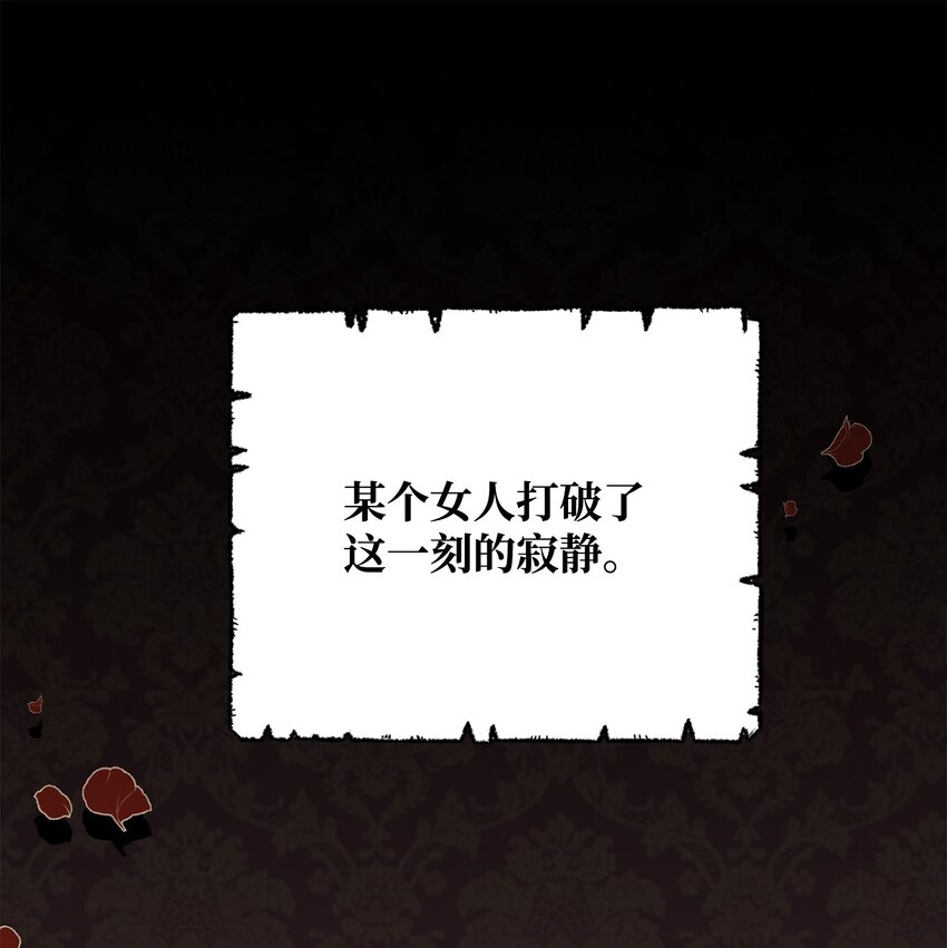 01 穿越15