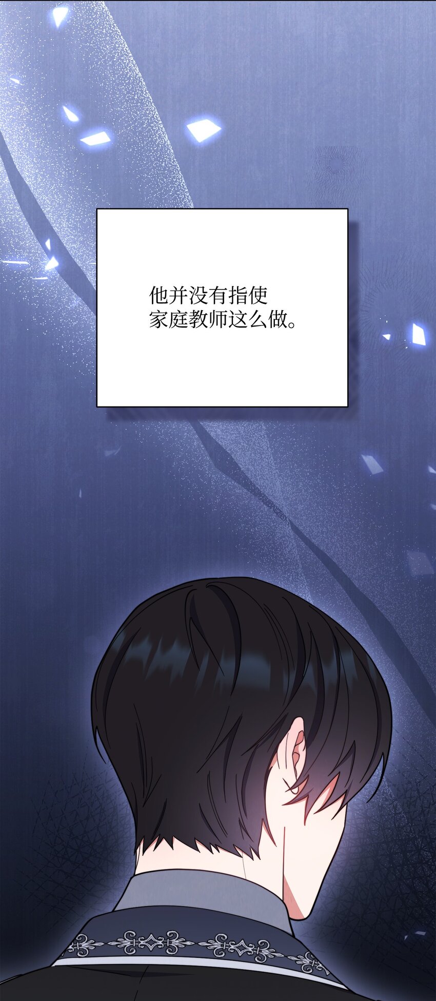 03 请求37